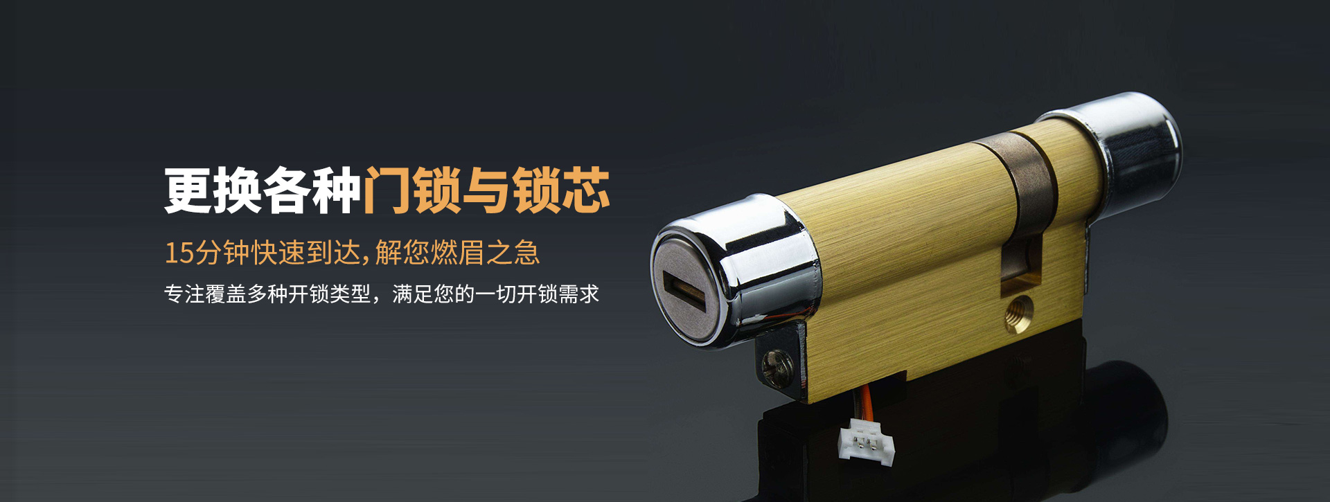 桂林七星区banner03